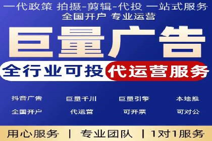 汽车行业SEM推广策略及效果评估
